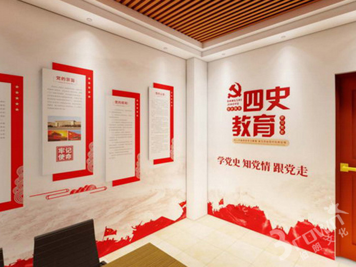 西安市浐灞第十五小学(图6)